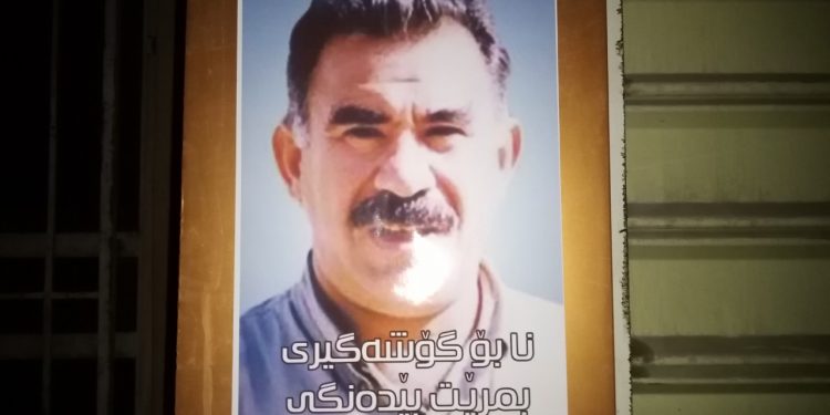 Ciwanan Silêmanî bi wêneyên Rêberê Gelan Abdullah Ocalan xemilandin