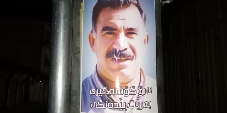 Ciwanan Silêmanî bi wêneyên Rêberê Gelan Abdullah Ocalan xemilandin