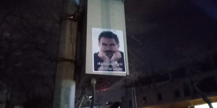 Ciwanan Silêmanî bi wêneyên Rêberê Gelan Abdullah Ocalan xemilandin