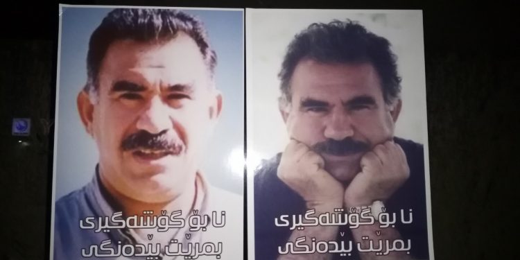 Ciwanan Silêmanî bi wêneyên Rêberê Gelan Abdullah Ocalan xemilandin