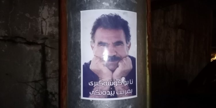 Ciwanan Silêmanî bi wêneyên Rêberê Gelan Abdullah Ocalan xemilandin