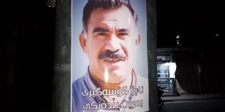 Ciwanan Silêmanî bi wêneyên Rêberê Gelan Abdullah Ocalan xemilandin