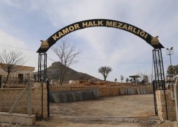 Li Mêrdînê cenazê 2 Gerîllayên HPG’ê li goristana bêkesan hate veşartin