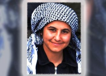 Ew Dengek Ji Dengvedana Ciwanan û Yek Ji Rastiyên Berxwedanvaniya Jinê Bû