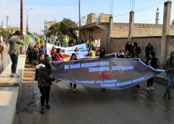 Ciwanên Efrînê dagirkeriya dewleta Tirk a li Efrînê şermezar kirin