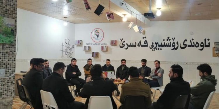 Li Başûr li bajarokê Qesrê ciwanan pirtûk nîqaş kirin