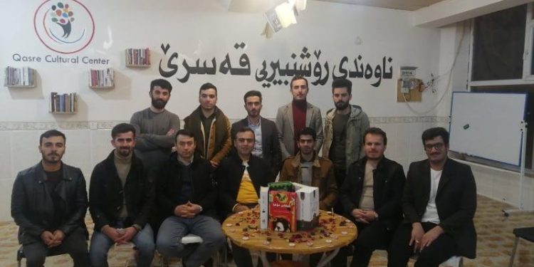 Li Başûr li bajarokê Qesrê ciwanan pirtûk nîqaş kirin