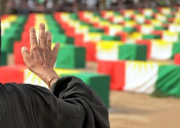 Şerê Taybet li ser Başûrê Kurdistanê