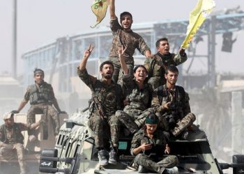 Mirineke Bi Armanc, Hertim Jiyan Kirine