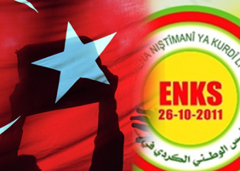 TAYBET – Di bin siya KDP’ê de MÎT xwe bi şaneyên veşartî rêxistin dike!