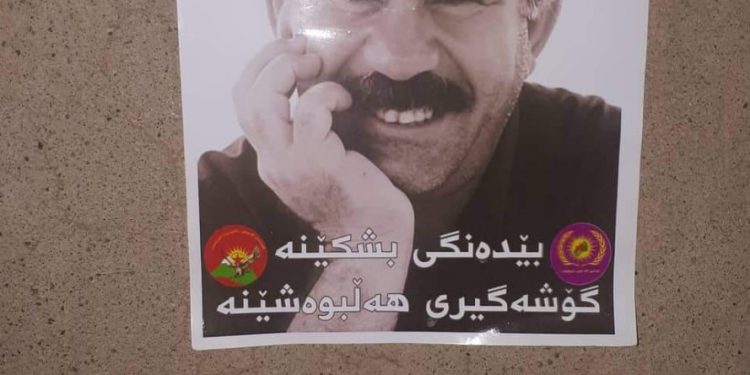 Li Kerkûkê ciwanan dijî komployê wêneyên Rêber APO daliqandin