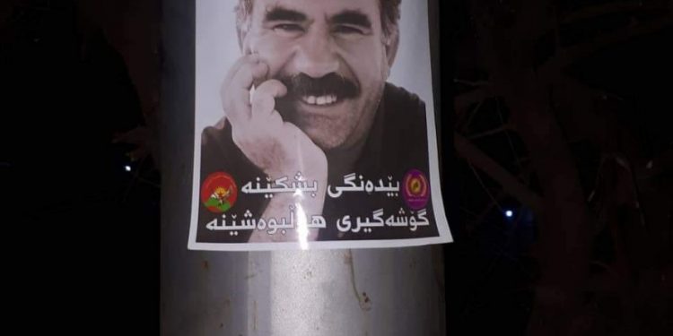 Li Kerkûkê ciwanan dijî komployê wêneyên Rêber APO daliqandin