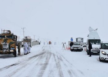 13 kesên li Ebexê qerisîn hîn nehatine dîtin