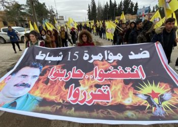 Ciwanên Kobanê li dijî komploya 15’ê Sibatê dest bi meşa 3’ê rojan kirin