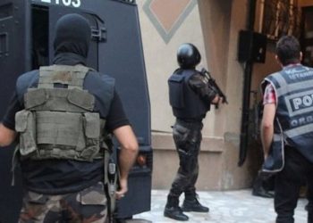 Li Wanê 17 kes hatin binçavkirin