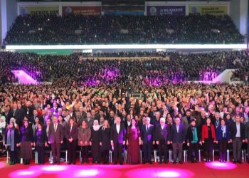 Meclîsa Partiyê ya HDP’ê hate eşkerekirin