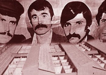 Kêliyek ji Dîroka Agir