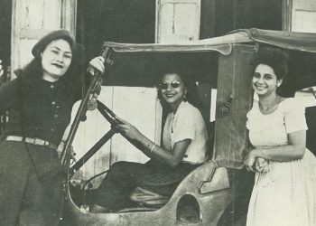 Rêhevaltiya bi Xwişkên Mîrabelê re