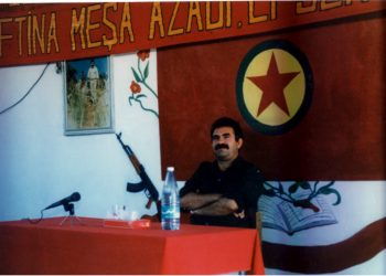 NIRXANDIN – Taybetmendiyên Komploya 15’ê Sibatê