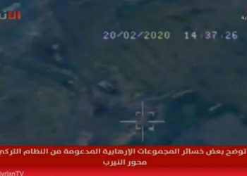 Balafirên şer ên Rûsya li artêşa Tirk a dagirker û çeteyên wê da