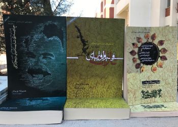 Li Zanîngeha Silêmanî li dijî komploya 15’ê Sibatê pirtûkên Rêber APO hate belav kirin