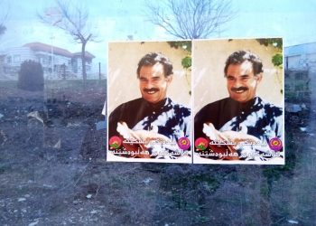 Gencanî Welatparêz û Jinanî Gencanî Têkoşer dijî komploya 15’ê Sibatê çalakî li darxistin