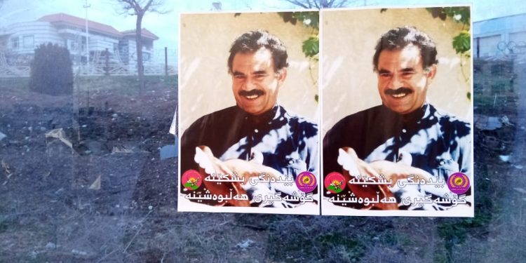 Gencanî Welatparêz û Jinanî Gencanî Têkoşer dijî komploya 15’ê Sibatê çalakî li darxistin