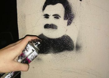 Ji Jinên Ciwan li Ranyayê li dijî komploya 15’ê Sibatê çalakî