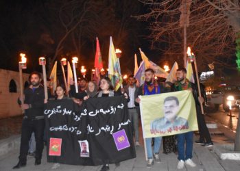 Li Silêmaniyê Ciwanan komploya 15’ê Sibatê protestokirin