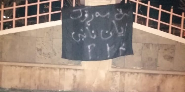 Jinên Ciwanên Şoreşger li Kerkuk û Ranya ji bo şermezar kirina komplo paçên reş daliqandin