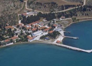 Li Girava Îmraliyê şewat derket!