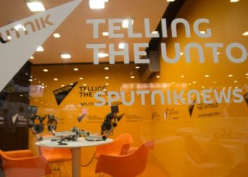 Berpirsyarê Weşana Giştî ya Tirkiyeyê ya Spûtnîkê hate binçavkirin