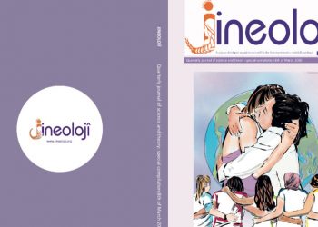 Kovara Jineolojiyê hejmara taybet a bi Îngilizî derket