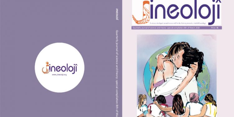 Kovara Jineolojiyê hejmara taybet a bi Îngilizî derket