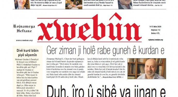 Hêjmara 12’emîn a Xwebûn derket