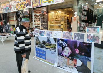 Ji bo Helepçe û Efrînê li Kerkukê pêşengeh