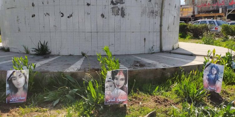 Bi boneya 8’ê Adarê Jinên Ciwan li Kerkukê dar çandin