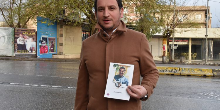 Li Silêmanî Ciwanan broşûrên Rêberê Gelan Abdullah Ocalan belav kirin