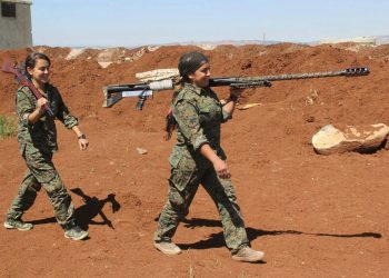 Apoyi Hêvî û Pêşeroja Mirovên Azad Li Rojhilata Navîn in