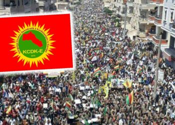 KCDK-E têkildarî Newrozê daxuyaniyek nû da