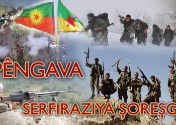 TAYBET – Di meha Adarê de hêzên Gerîlla li herêma Serhedê 105 leşkerên dagirker kuştin!