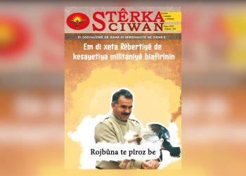 Hejmara Avrêlê ya Kovara Stêrka Ciwan derket