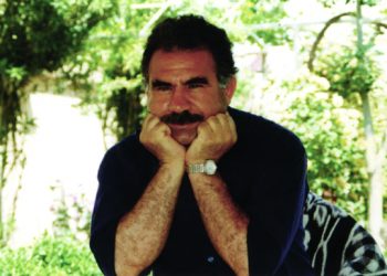 NIRXANDIN – Îndustriya Ekolojîk