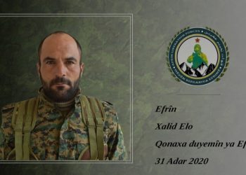 HRE: Şervan Elo yê di 21’ê Adarê de birîndar bû, şehîd bû