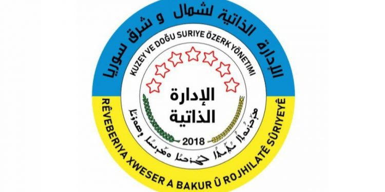 Qedexeya derketina derve ya li Rojavayê Kurdistanê/Bakur û Rojhilatê Sûriyeyê hate dirêjkirin