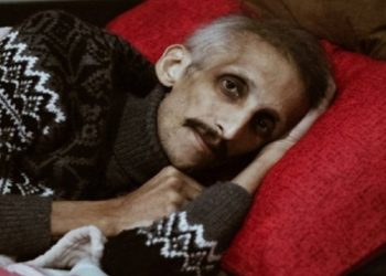 Komîteya Çand û Hunerê ya PKK’ê ji bo Îbrahîm Gokçek banga lezgîn kir