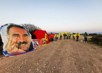 Li Fransayê ji ciwanan pîrozbahiyên bicoş yên 4ê Avrêlê