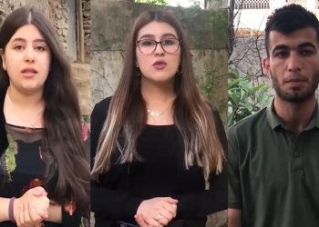 Ciwanên Baleyakatî: ‘Hêza PDK’ê tu carî xizmeta Kurdistanê nake’