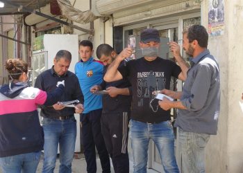 Li Hesekê Yekîtiya Jinên Ciwan mask li gel belav kir