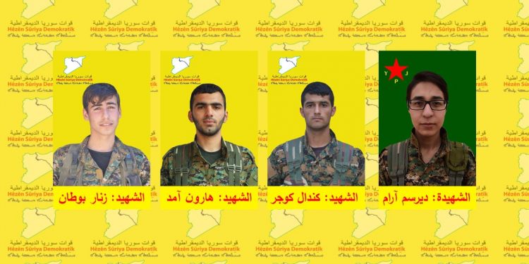 QSD’ê nasnameya 4 şervanên xwe yên li Eyn Îsa şehîd ketibûn eşker kirin